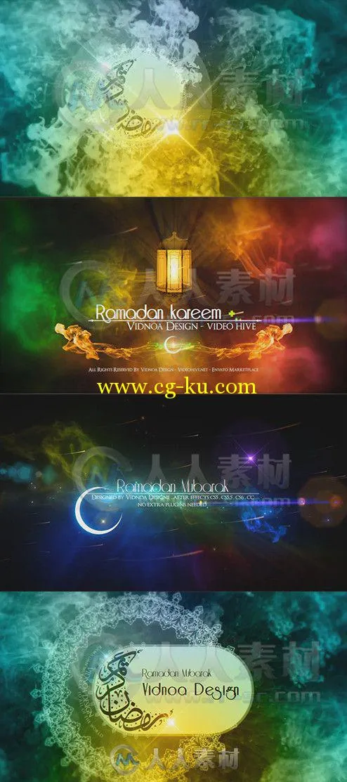 墨迹斋月Logo演绎动画AE模板 Videohive Ramadan Logo Pack 8044399 Project for Af...的图片1