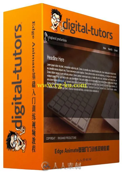 Edge Animate基础入门训练视频教程 Digital-Tutors Your First Day in Edge Animate的图片2