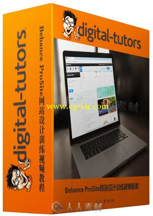 Behance ProSite网站设计训练视频教程 Digital-Tutors Creating a Personal Portfo...的图片2