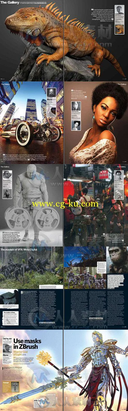 3D艺术家书籍杂志第70期2014年7月刊 3D Artist July 2014 Issue 70的图片1