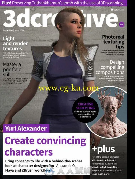 3D创意CG杂志2014年6月刊总第106期 3DCreative Issue 106 2014的图片1