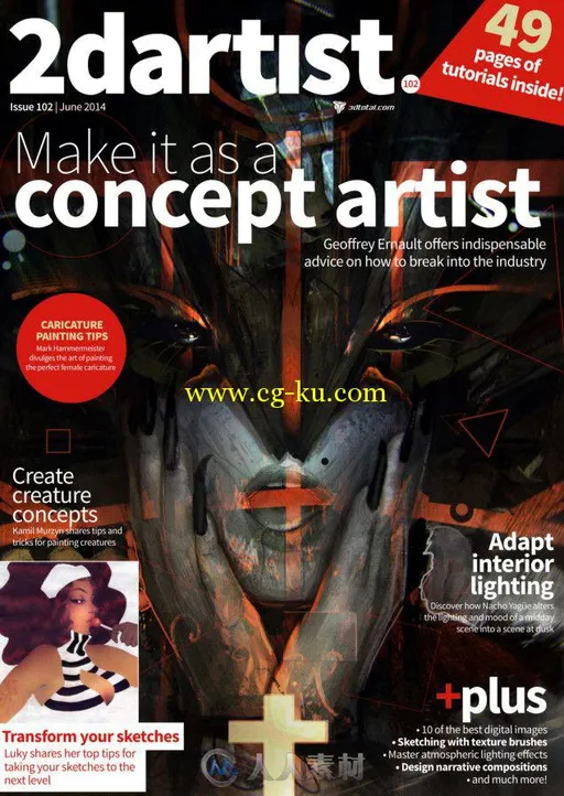 2DArtist概念艺术设计杂志2014年6月刊 2DArtist June 2014的图片2