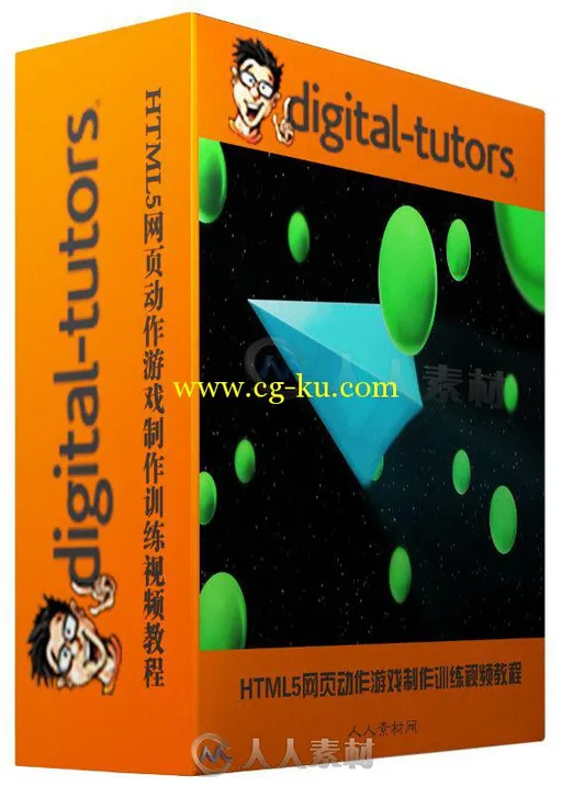 HTML5网页动作游戏制作训练视频教程 Digital-Tutors Creating a Responsive Multip...的图片2