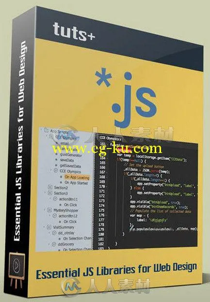 Javascript网页设计高效训练视频教程 Tutsplus Essential JS Libraries for Web De...的图片2