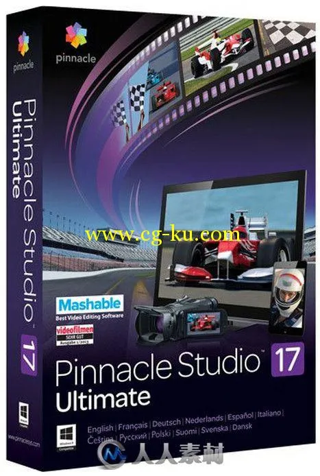 Pinnacle Studio品尼高非编剪辑软件V17.6.0.332版 Pinnacle Studio Ultimate 17.6....的图片1