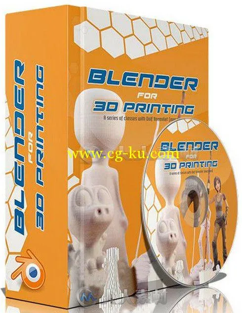 Blender三维3D打印技术训练视频教程 DVD Training 12 Blender for 3D Printing的图片2