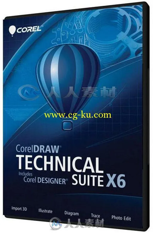 CorelDRAW Technical Suite技术图形设计套件X6 SP2版 CorelDRAW Technical Suite X...的图片1