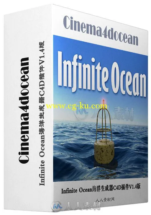 Infinite Ocean海洋生成器C4D插件V1.4版 Infinite Ocean 1.4 For Cinema 4D WIN的图片1