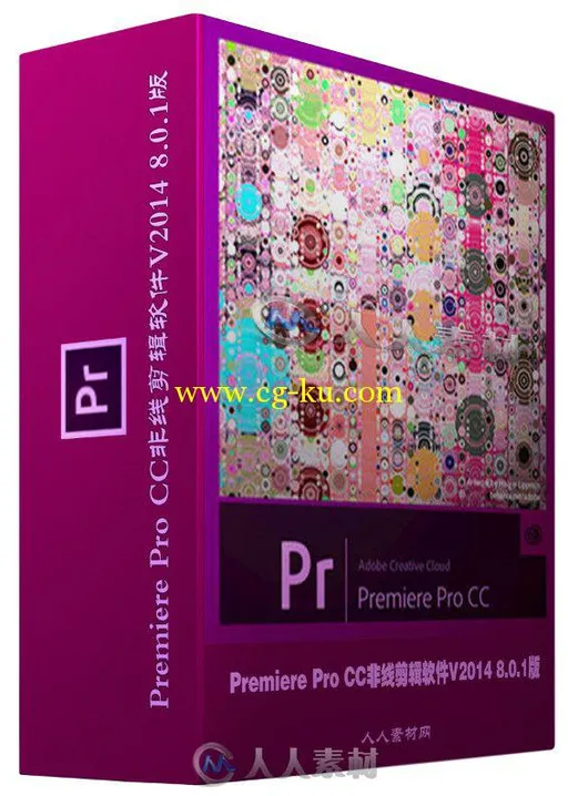 Premiere Pro CC非线剪辑软件V2014 8.0.1版 Adobe Premiere Pro CC 2014 v8.0.1 Bu...的图片1