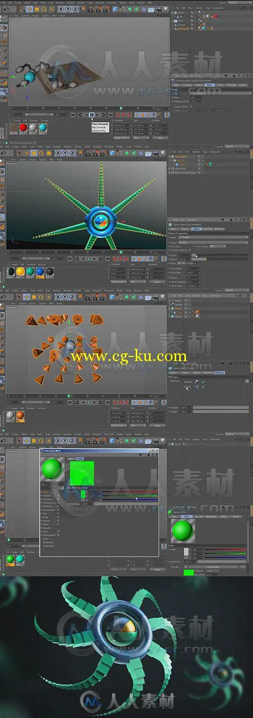 C4D中MoGraph工具集制作训练视频教程 Digital-Tutors Introduction to MoGraph in ...的图片1