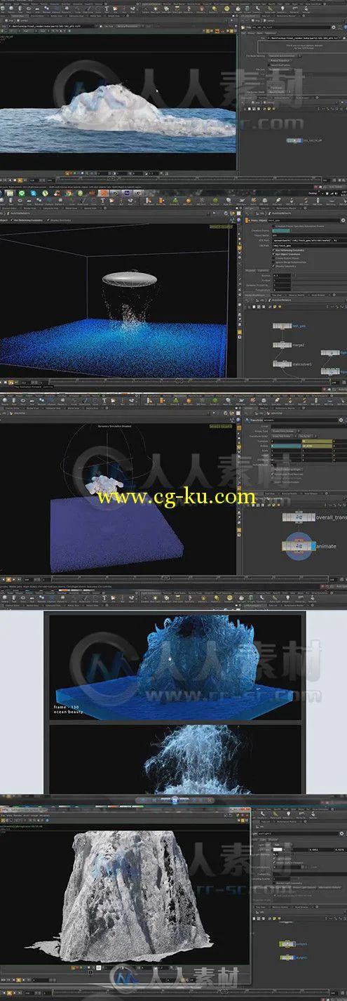 Houdini模拟惊涛骇浪特效制作视频教程 cmiVFX Houdini Fluid Dynamic Pipelines的图片1