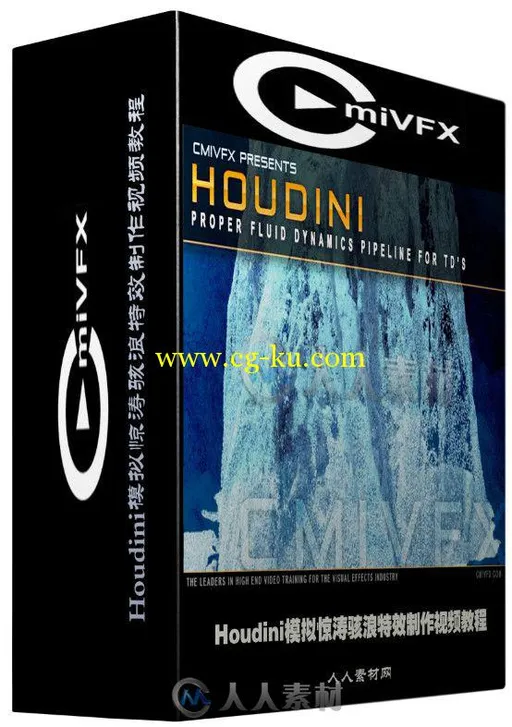 Houdini模拟惊涛骇浪特效制作视频教程 cmiVFX Houdini Fluid Dynamic Pipelines的图片2