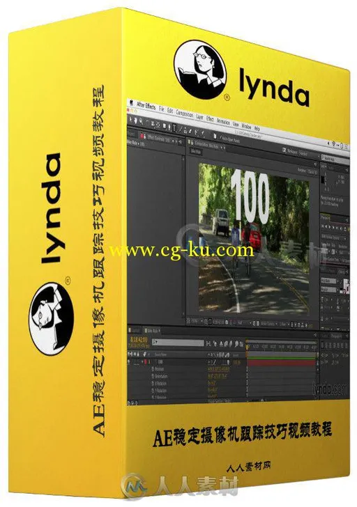 AE稳定摄像机跟踪技巧视频教程 Lynda After Effects Guru Tracking and Stabilizin...的图片2