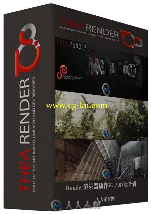 Render渲染器插件V1.3.07版合辑 TheaRender v1.3.07.1130 Win Mac Linux+Plugins U...的图片1