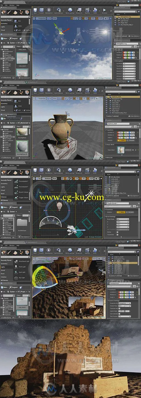 Unreal Engine 4游戏引擎初学者训练视频教程 Digital-Tutors Your First Day in Un...的图片1