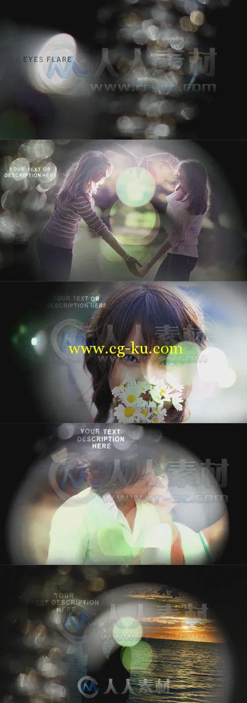 唯美闪光相册动画AE模板 Videohive Eyes Flare 2641576 Project for After Effects的图片1