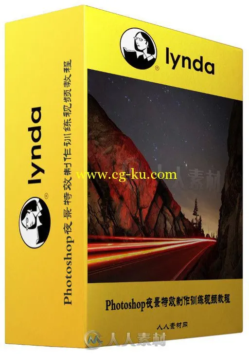 Photoshop夜景特效制作训练视频教程 Lynda Enhancing Night and Low-Light Photos ...的图片2