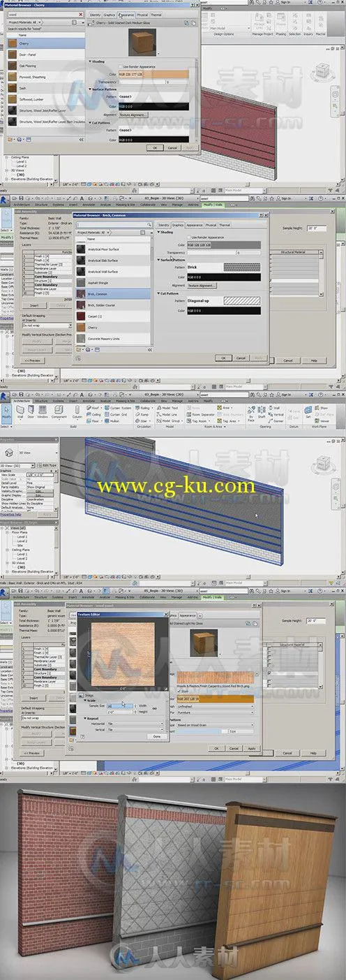 Revit 2015材料制作训练视频教程 Digital-Tutors Working with Materials in Revit...的图片1