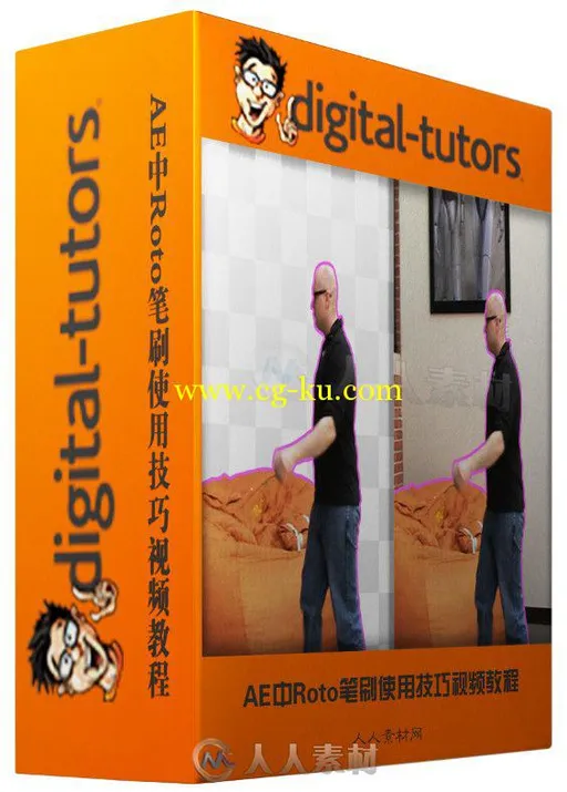 AE中Roto笔刷使用技巧视频教程 Digital-Tutors Unlocking the Power of the Roto B...的图片2