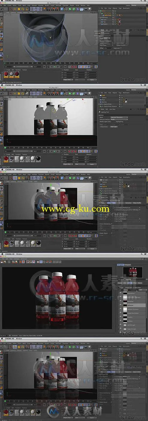 C4D产品级数码设计视频教程 Lynda digital Product Photography with CINEMA 4D的图片1