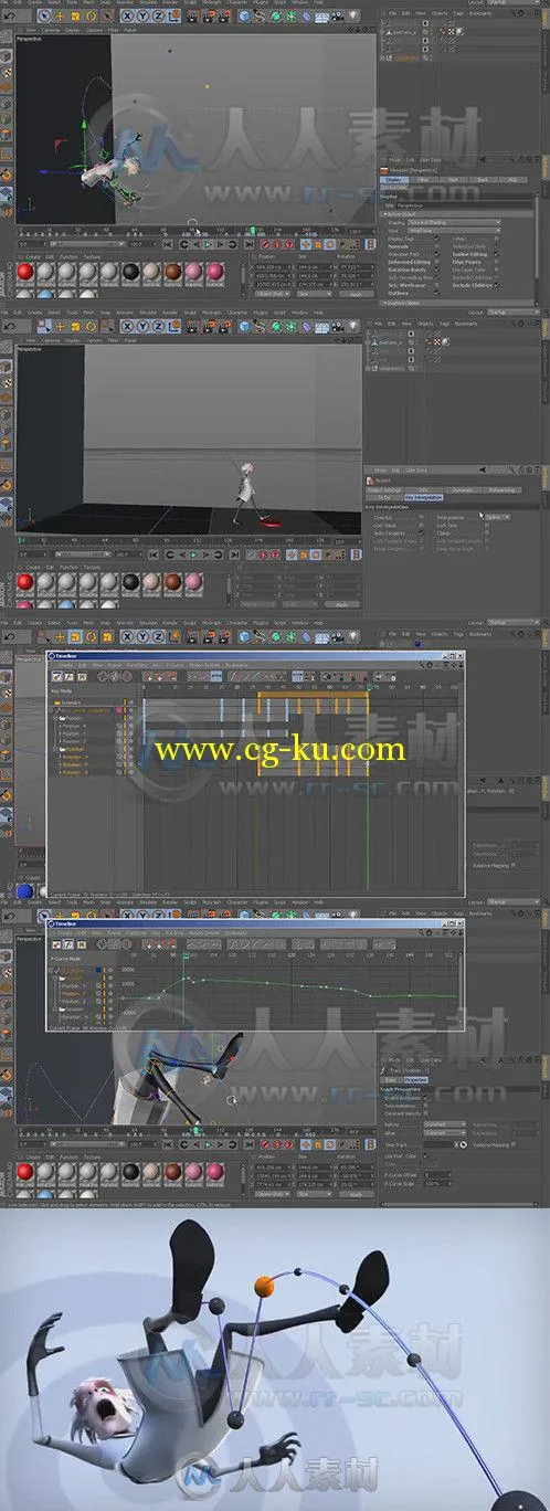 C4D动画技术训练视频教程第一季 Digital-Tutors Quick Start to Animation in CINE...的图片1