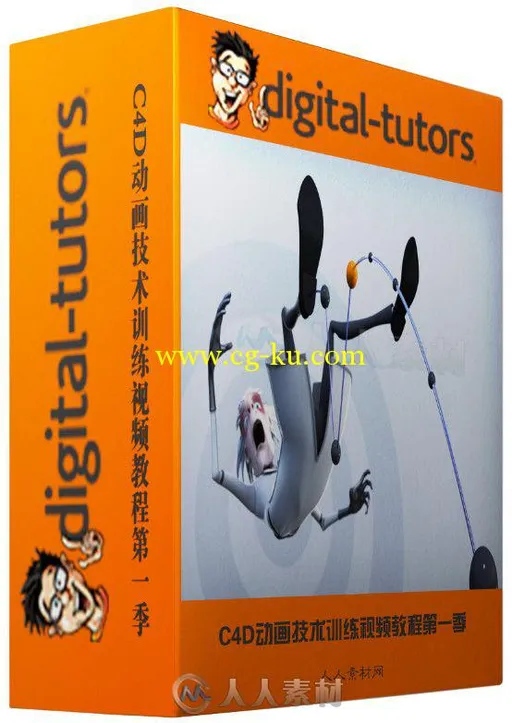 C4D动画技术训练视频教程第一季 Digital-Tutors Quick Start to Animation in CINE...的图片2