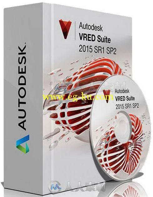 Autodesk Vred Products v2015 SR1 SP2版 Autodesk VRED Products v2015 SR1 SP2 X...的图片1