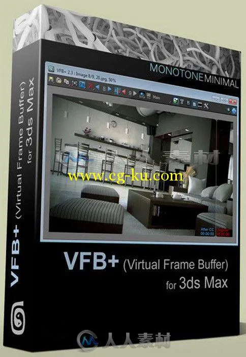 VFB+帧缓存扩展3dsMax插件V2.45版 VFB+ 2.45 For 3ds Max 2011-2015 WIN的图片1