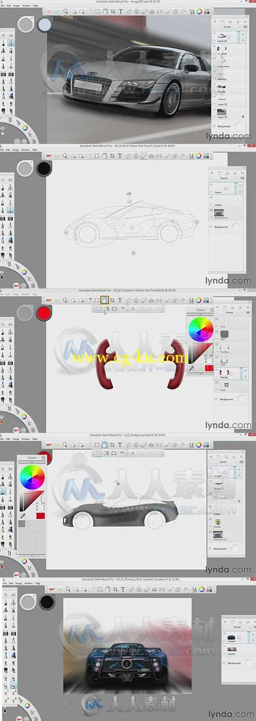 SketchBook Pro 7数字绘画基础入门训练视频教程 Lynda SketchBook Pro 7 Essential...的图片1