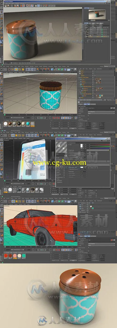 C4D照明与材质使用技巧视频教程 Digital-Tutors Tips for Motion Graphics Lightin...的图片1