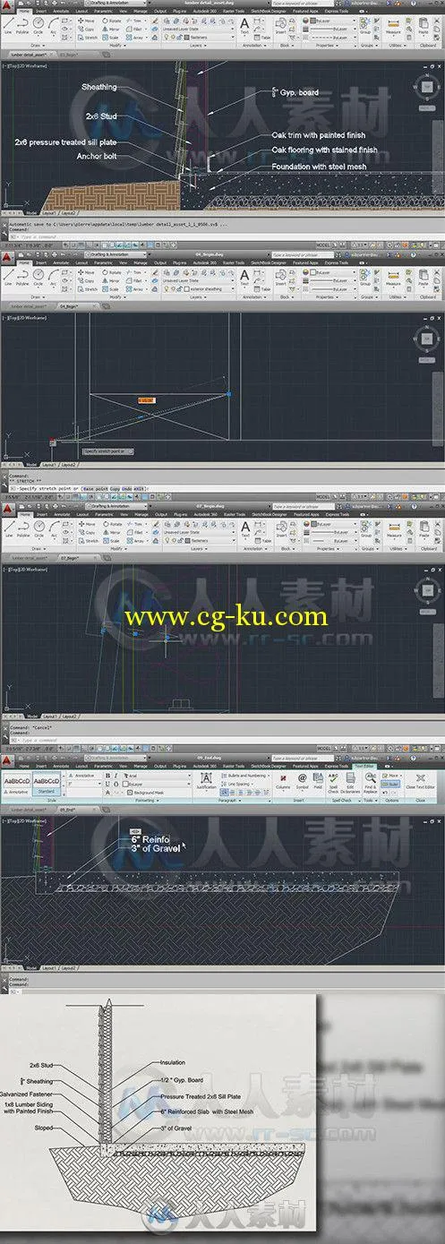 AutoCAD木质剖面草图制作视频教程 Digital-Tutors Using Polylines and Hatch Patt...的图片1