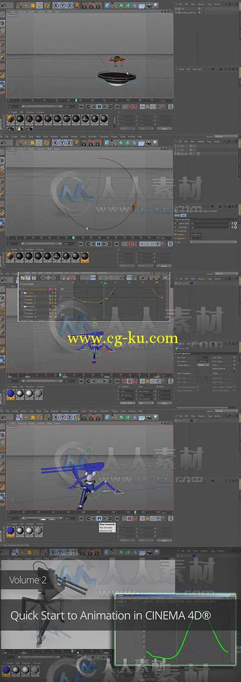 C4D动画技术训练视频教程第二季 Digital-Tutors Quick Start to Animation in CINE...的图片1