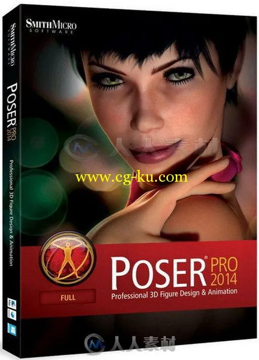 Poser人物造型设计软件2014V10.0.4.27796版+资料包 SmithMicro Poser Pro 2014 v10...的图片1