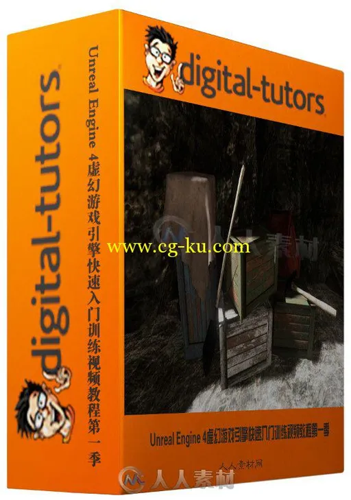 Unreal Engine 4虚幻游戏引擎快速入门训练视频教程第一季 Digital-Tutors Quick St...的图片2