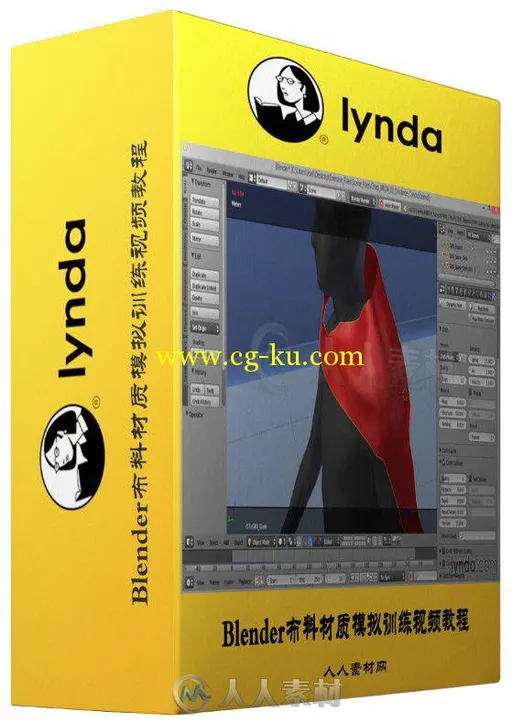 Blender布料材质模拟训练视频教程 Lynda Cloth Simulation in Blender的图片2