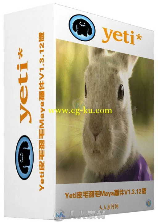 Yeti皮毛羽毛Maya插件V1.3.12版 Peregrine Labs Yeti 1.3.12 For Maya 2015 Win64的图片1