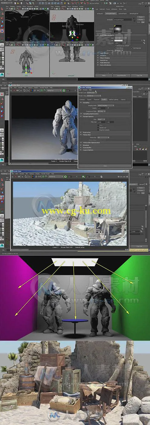 Maya 2015中mentalray渲染技术训练视频教程 Digital-Tutors Introduction to menta...的图片1