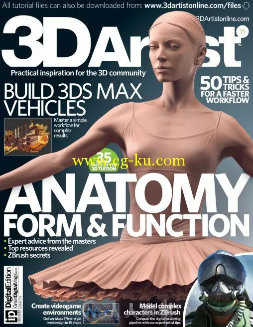 3D艺术家书籍杂志第71期 3D Artist Issue 71 2014的图片2