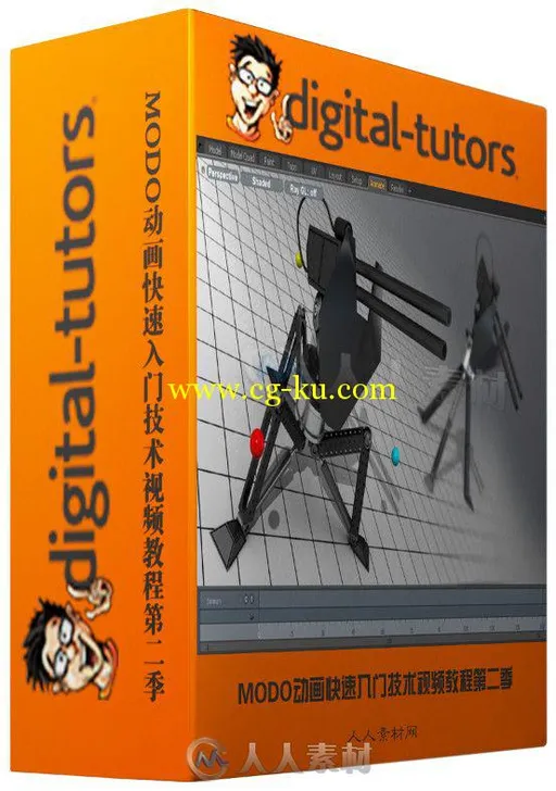 MODO动画快速入门技术视频教程第二季 Digital-Tutors Quick Start to Animation in...的图片2