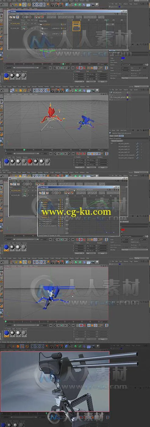 C4D动画技术训练视频教程第三季 Digital-Tutors Quick Start to Animation in CINE...的图片1