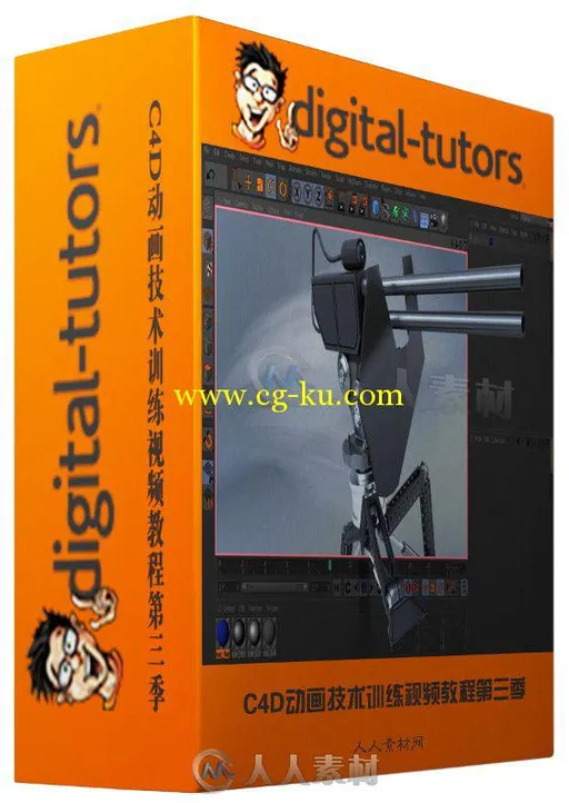 C4D动画技术训练视频教程第三季 Digital-Tutors Quick Start to Animation in CINE...的图片2