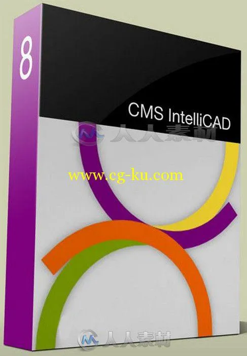 CMS IntelliCAD三维建筑CAD软件V8.0版 CMS IntelliCAD v8.0.2569.0 Premium Editio...的图片1