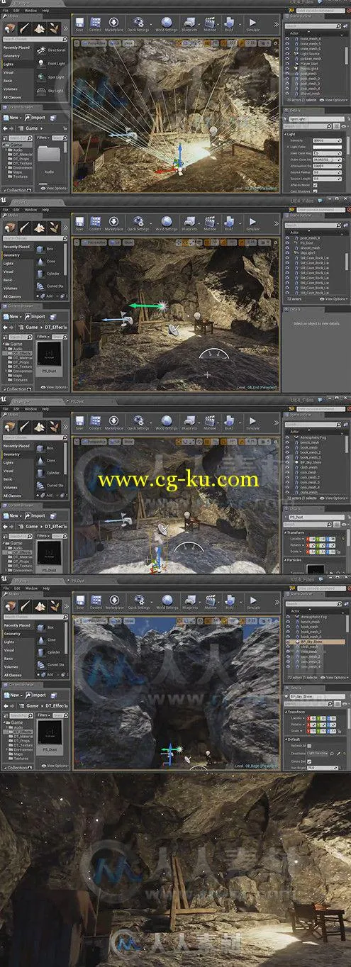 Unreal Engine 4虚幻游戏引擎快速入门训练视频教程第二季 Digital Tutors Quick St...的图片1