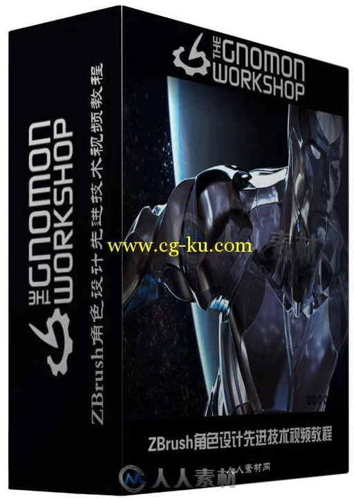 ZBrush角色设计先进技术视频教程 The Gnomon Workshop 3D Character Design Sculpt...的图片2