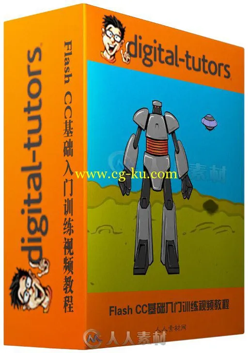 Flash CC基础入门训练视频教程 Digital-Tutors Your First Day in Flash CC的图片2