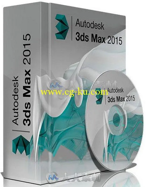3dsMax三维建模动画软件V2015便携绿色版 Autodesk 3ds Max 2015 Win64 Portable的图片1