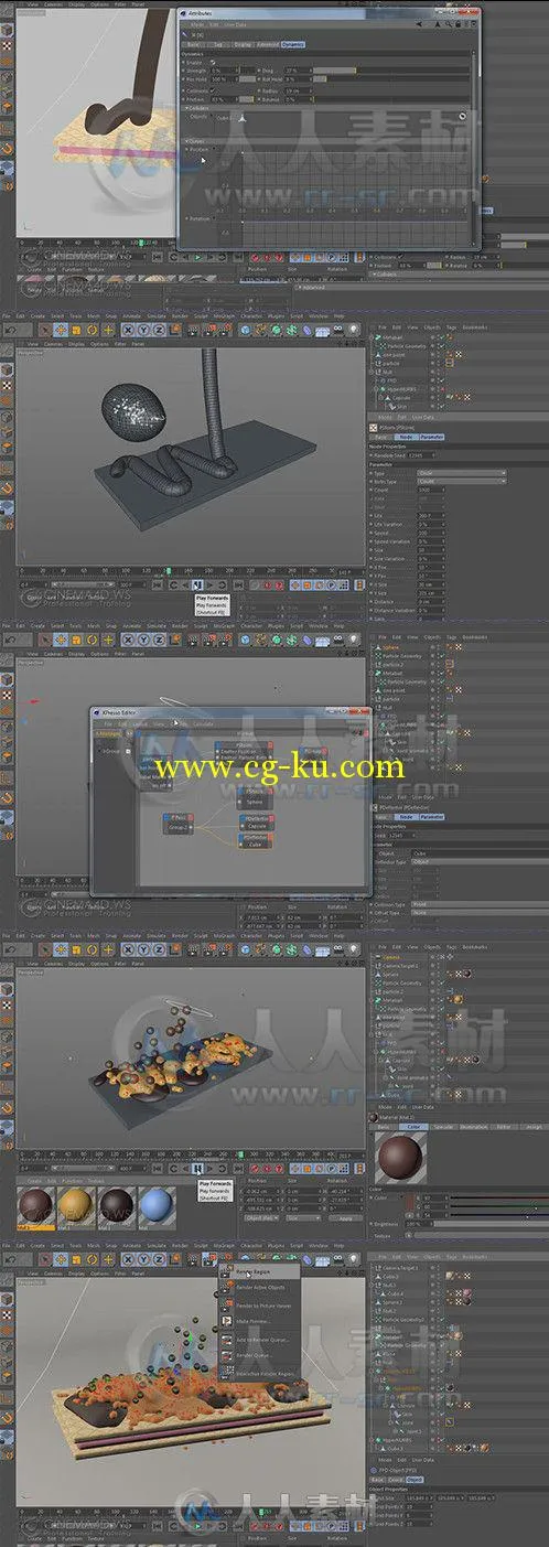 C4D广告级粘稠巧克力糕点制作视频教程 Cinema 4D Tutorial.Net Viscosity Liquid S...的图片2