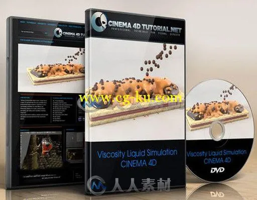 C4D广告级粘稠巧克力糕点制作视频教程 Cinema 4D Tutorial.Net Viscosity Liquid S...的图片3