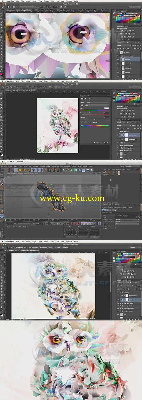 PS与C4D三维抽象艺术绘画视频教程 Digital-Tutors Creating Illustrations Using 3...的图片1