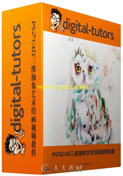 PS与C4D三维抽象艺术绘画视频教程 Digital-Tutors Creating Illustrations Using 3...的图片2